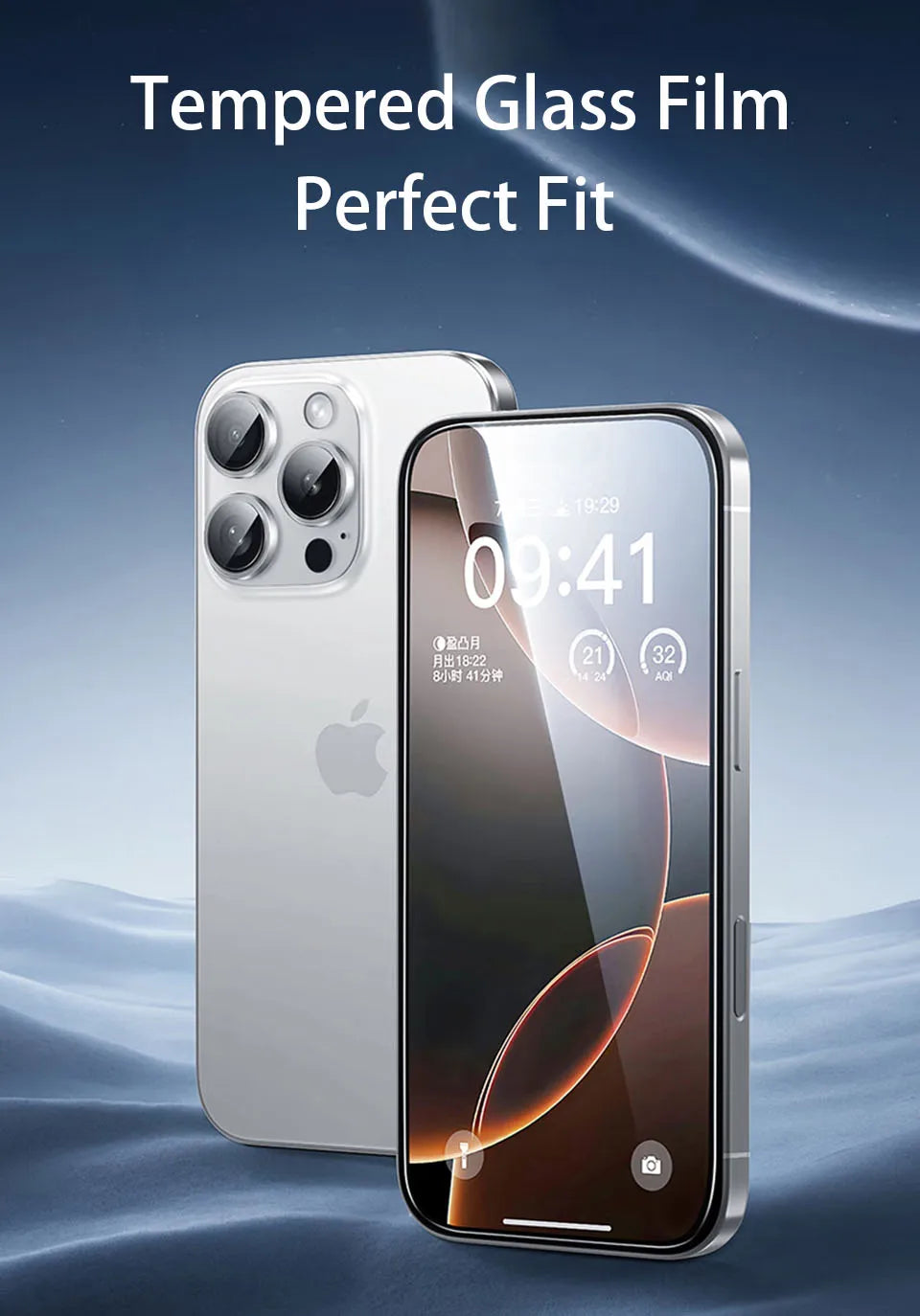 Anti-Scratch Screen Protector for iPhone