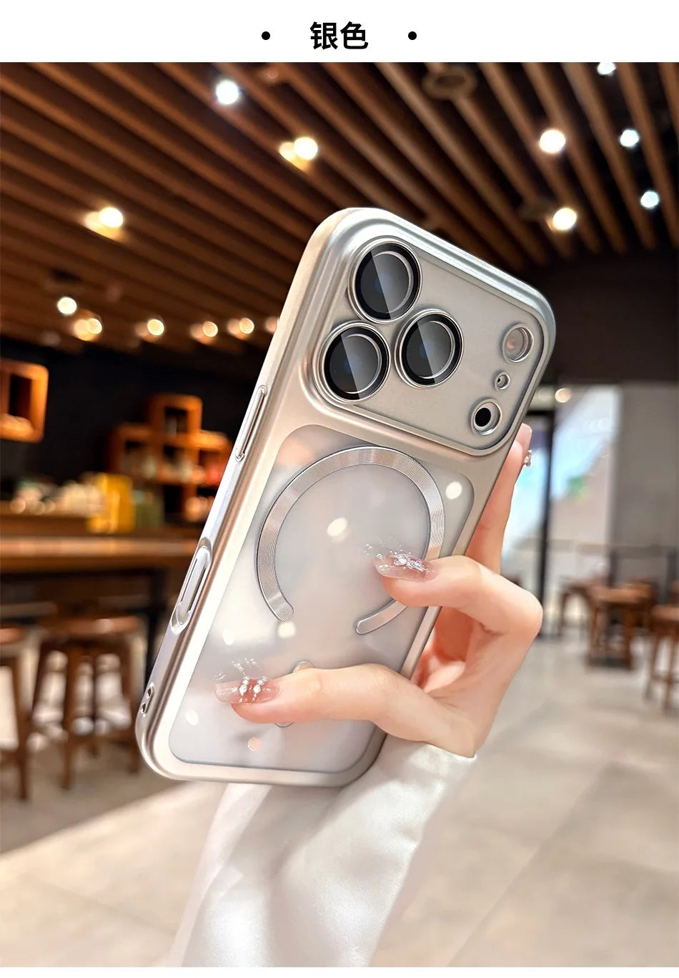 Transparent MagSafe Case