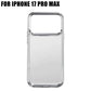 Transparent Silicone Case for iPhone 17